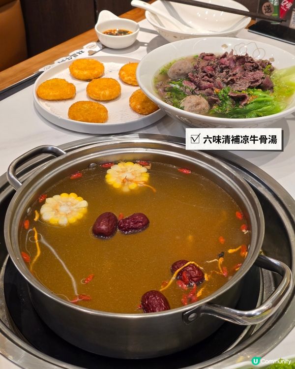 深圳林晶潮汕牛肉·湯粉·火鍋