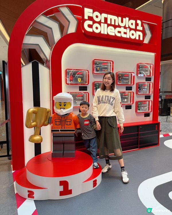 【 LEGO® FORMULA 1®  飆速｢拼｣戰 】