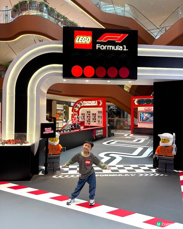 【 LEGO® FORMULA 1®  飆速｢拼｣戰 】