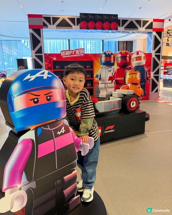 【 LEGO® FORMULA 1®  飆速｢拼｣戰 】