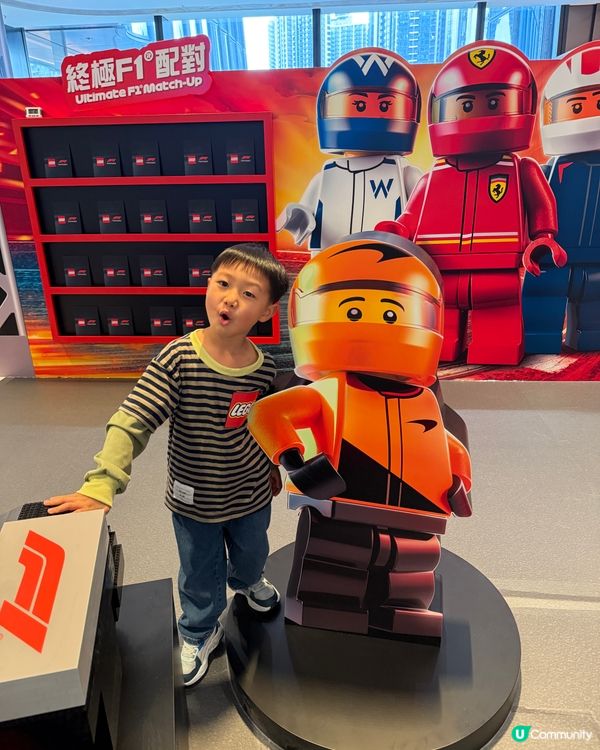 【 LEGO® FORMULA 1®  飆速｢拼｣戰 】