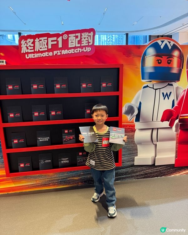 【 LEGO® FORMULA 1®  飆速｢拼｣戰 】