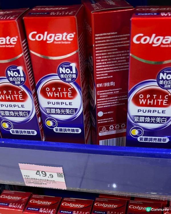 網購同門市價格大不同