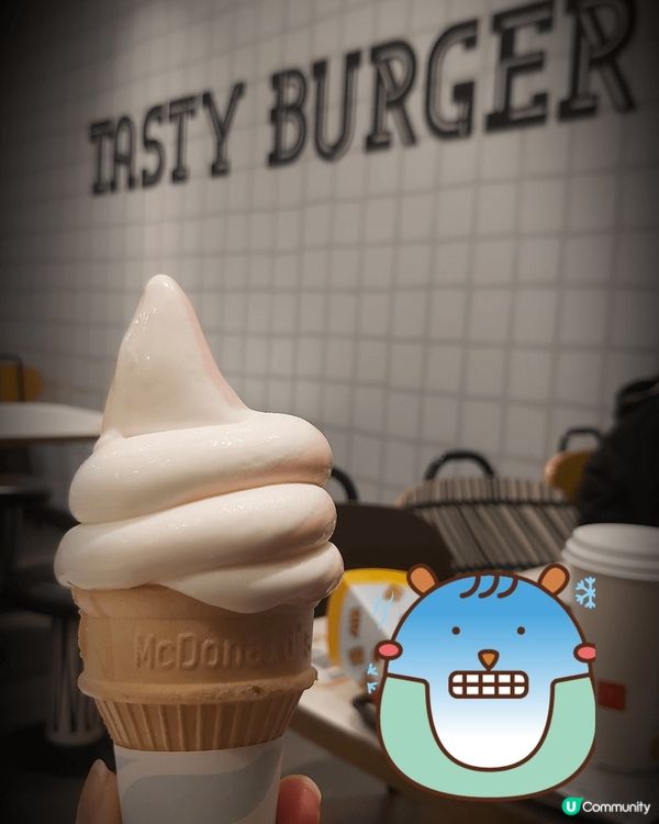 ## 麥當勞甜品站🍓🍦新地試食報告！