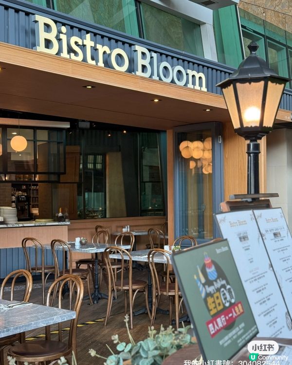 ## 放假唔使湊仔，食餐好先！😋