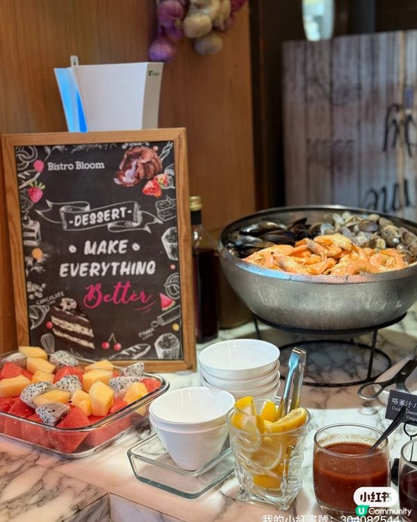 ## 放假唔使湊仔，食餐好先！😋