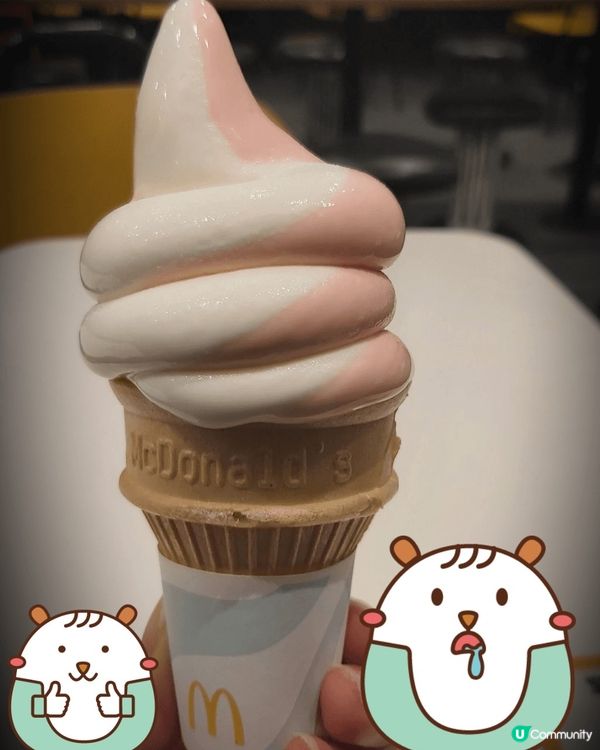 ## 麥當勞甜品站🍓🍦新地試食報告！