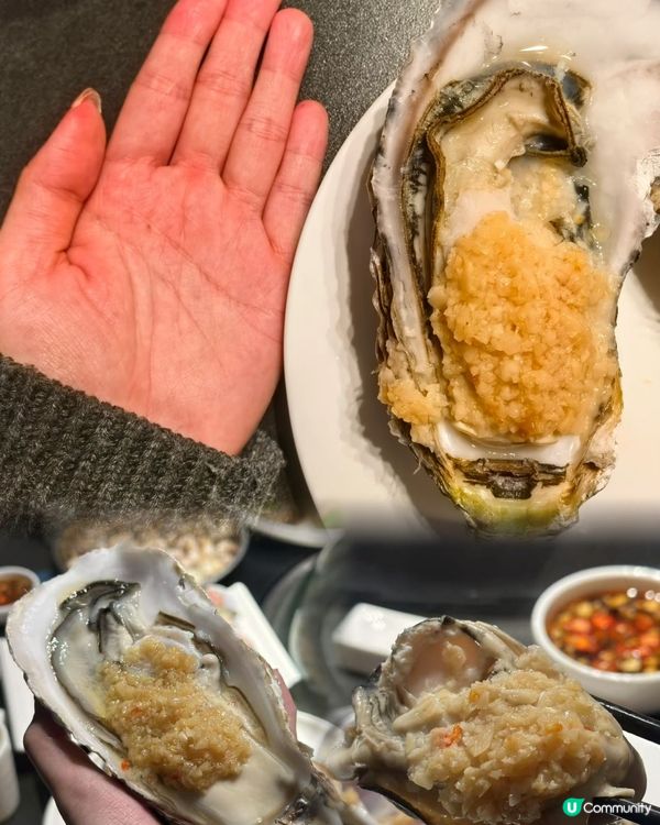 深圳海鮮控必試！青蓬海上撈蒸品海鮮城🦀