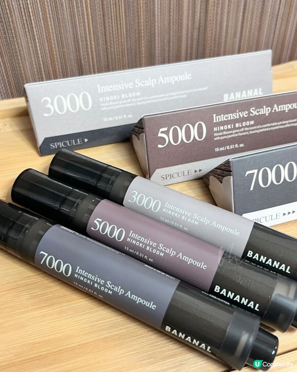 #防脫髮#改善脫髮