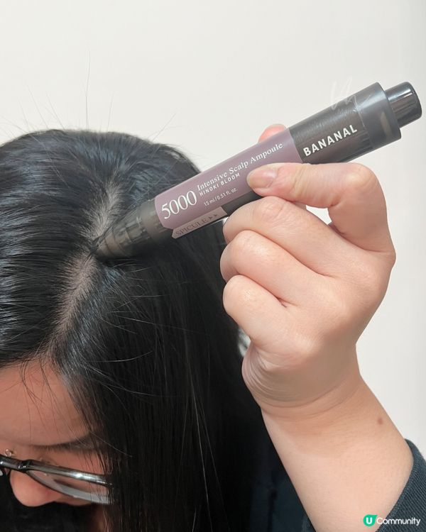 #防脫髮#改善脫髮