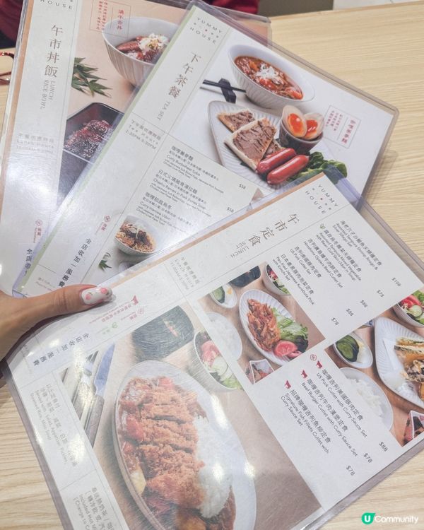 銅鑼灣平價日式下午茶？有茶餐廳風格的港式和風套餐