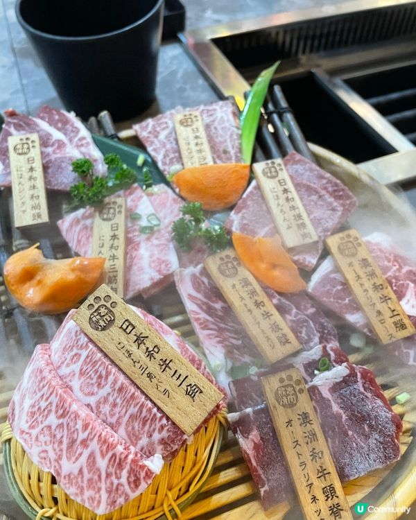 火鍋燒肉唔洗㨂