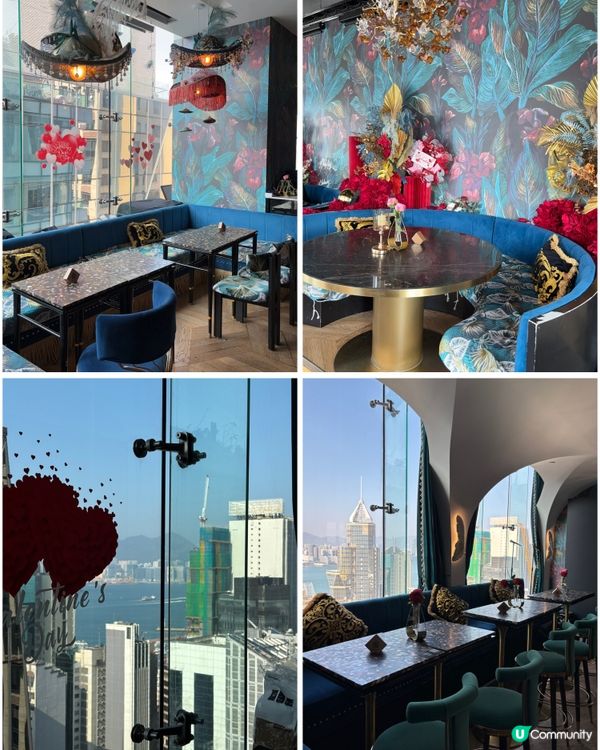 銅鑼灣。進入夢幻打卡世界揮動魔法棒