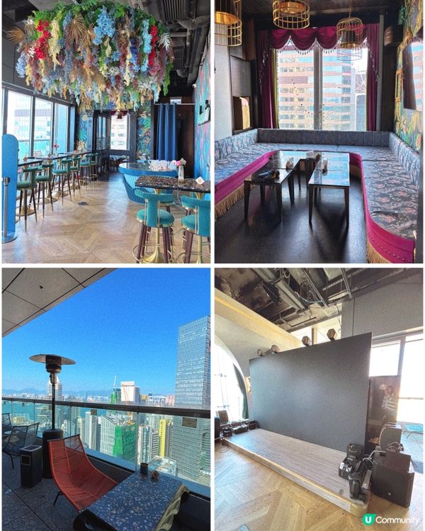 銅鑼灣。進入夢幻打卡世界揮動魔法棒