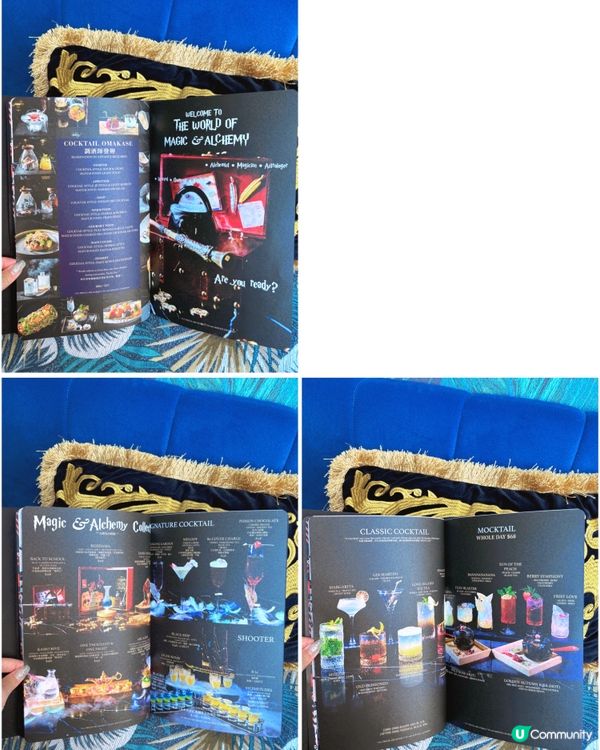 銅鑼灣。進入夢幻打卡世界揮動魔法棒