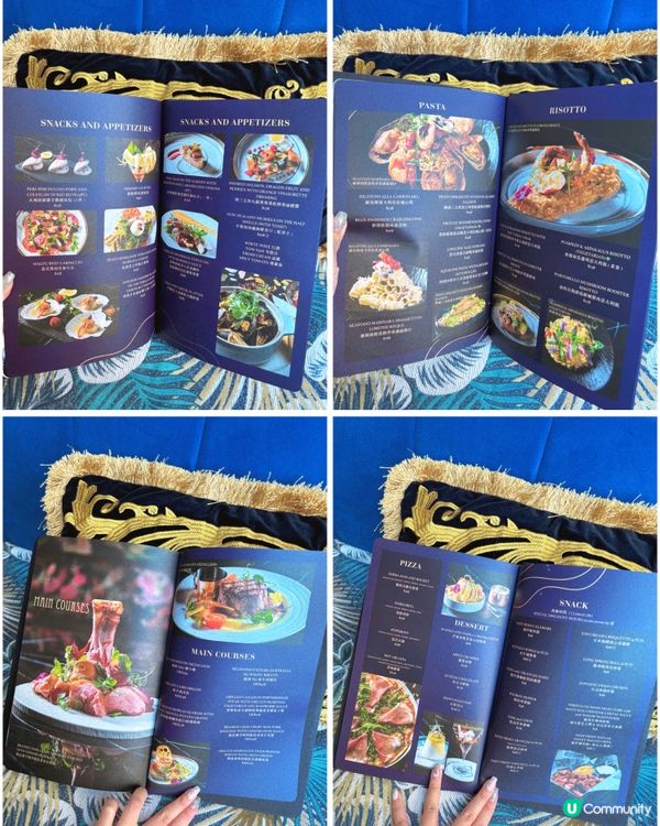 銅鑼灣。進入夢幻打卡世界揮動魔法棒