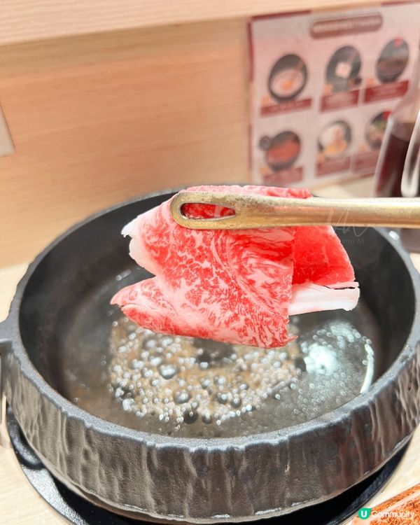 銅鑼灣｜Suki Kansai 壽喜燒