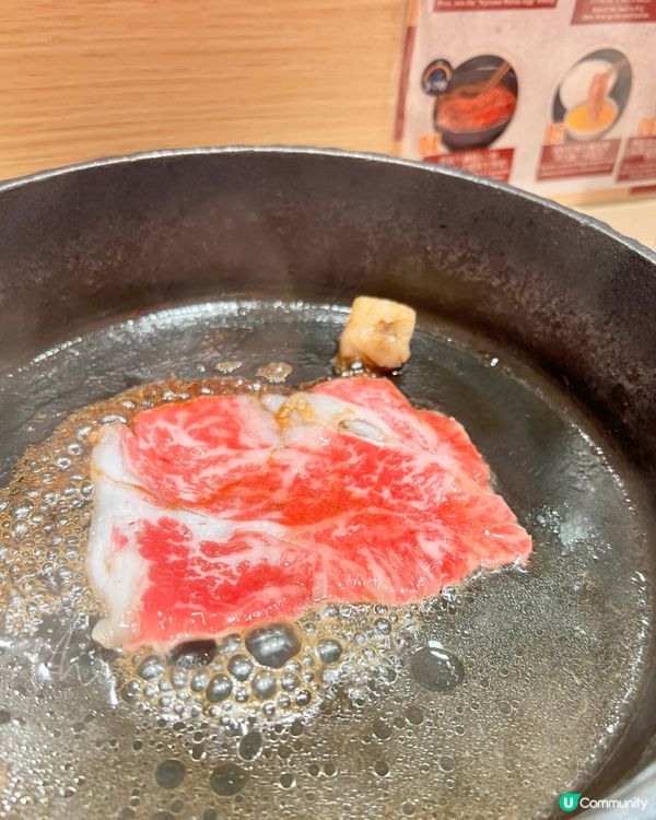 銅鑼灣｜Suki Kansai 壽喜燒