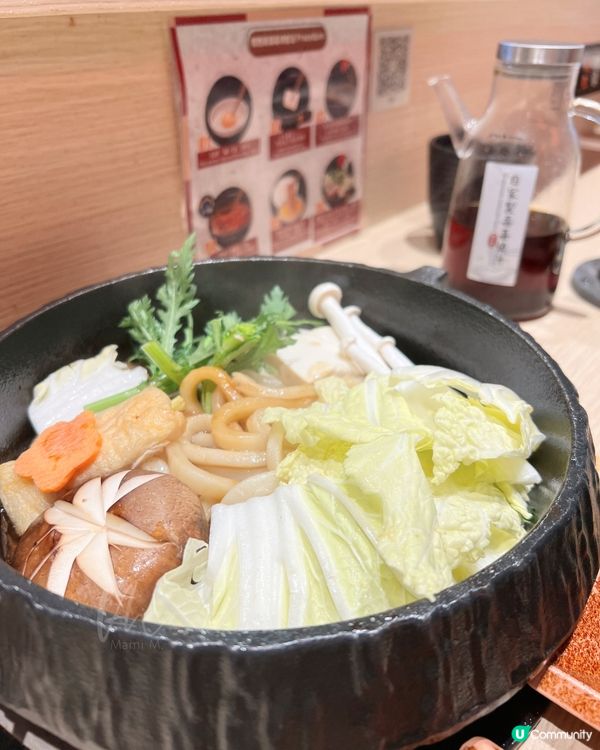 銅鑼灣｜Suki Kansai 壽喜燒