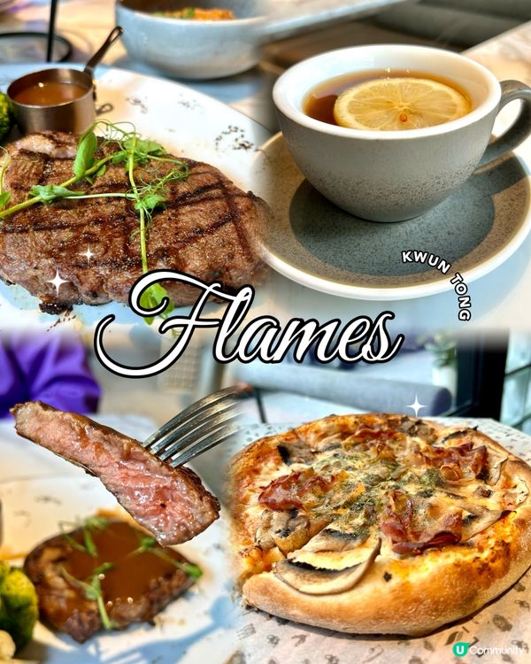 放假嘆世界 🍔🍟