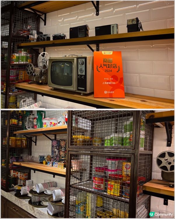 🎀尖沙咀｡超寬敞空間熱門正宗上海菜👍🎀