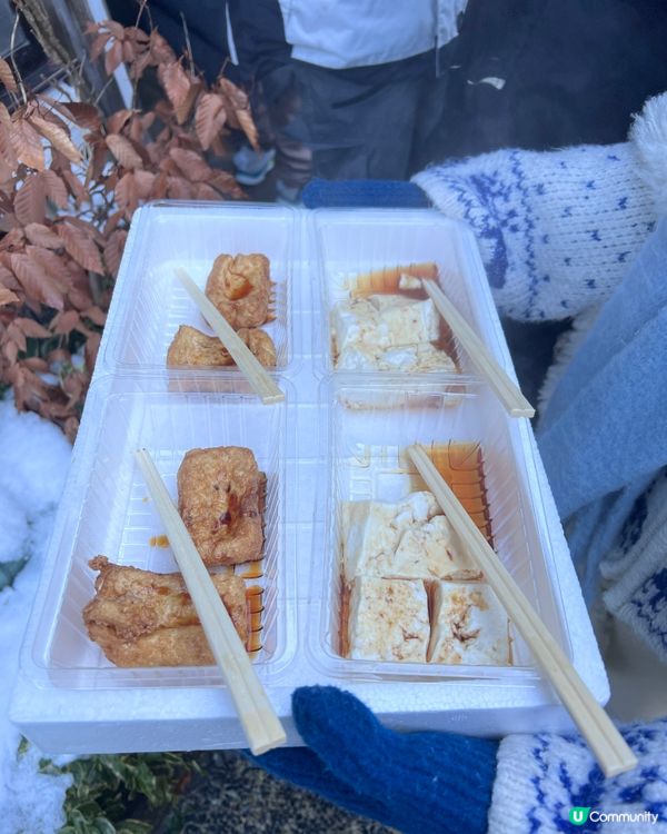 日本雪季必到景點📍銀山溫泉