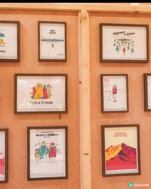 西沙GO PARK周末生活文化祭 