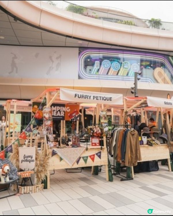 西沙GO PARK周末生活文化祭 