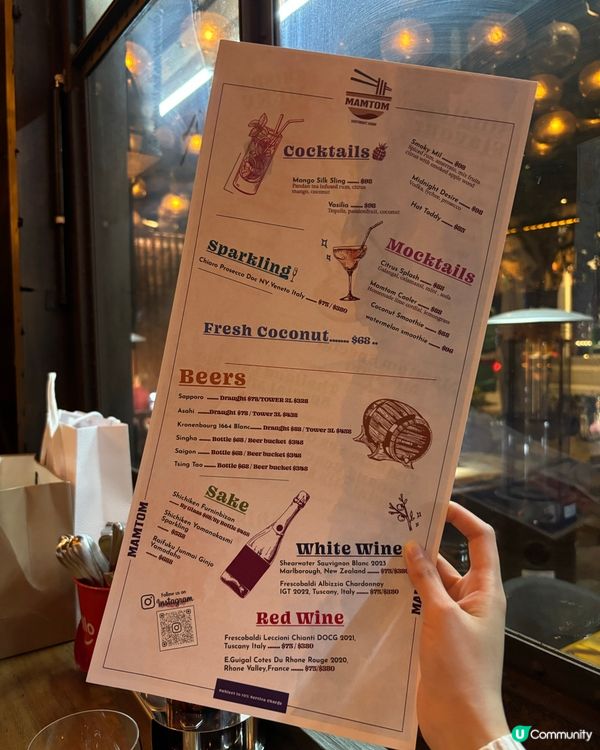 尖沙咀海景東南亞菜🤤  
抵食串燒，牛雞羊任你揀！