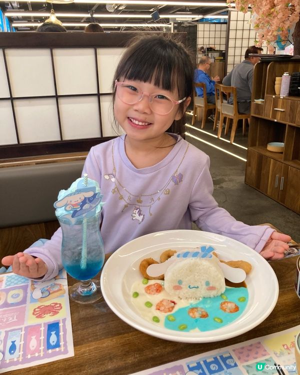 #𝑪𝒊𝒏𝒏𝒂𝒎𝒐𝒓𝒐𝒍𝒍粉絲主題 -【黑木亭居酒屋】...