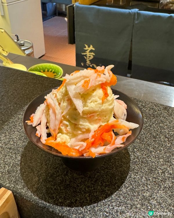 薰 居酒屋🏮 新開優惠🥰