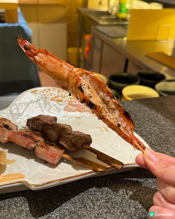 薰 居酒屋🏮 新開優惠🥰