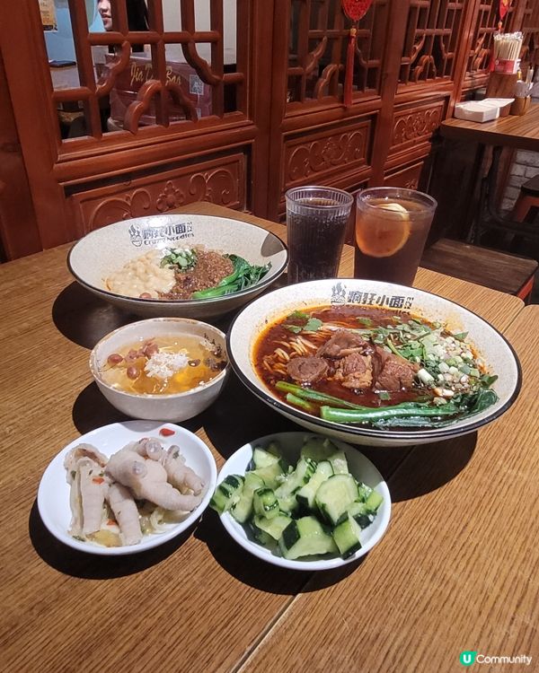 四川成都電視台推介麵店🍜  香港開分店啦😋