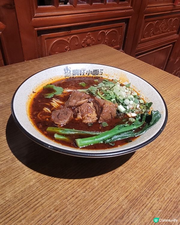 四川成都電視台推介麵店🍜  香港開分店啦😋