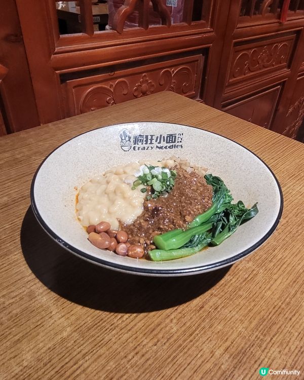 四川成都電視台推介麵店🍜  香港開分店啦😋