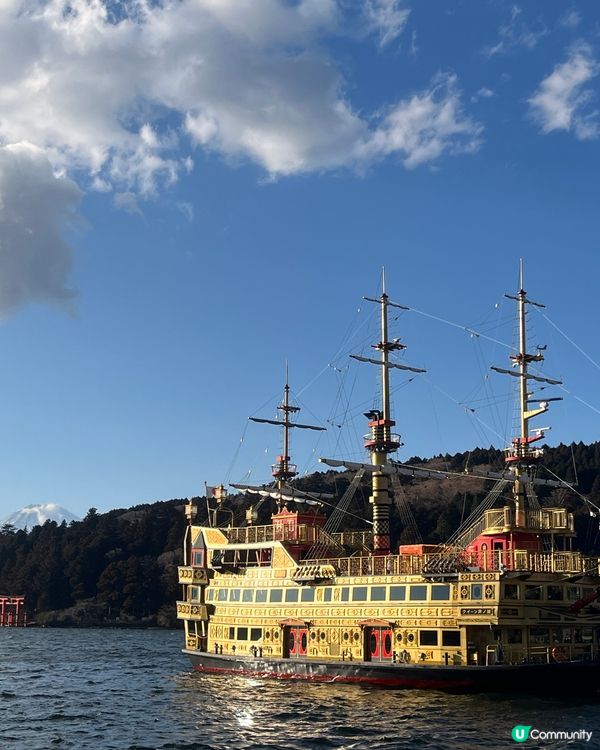 ## 箱根遊船之旅 🛳️  富士山美景盡收眼底 🗻