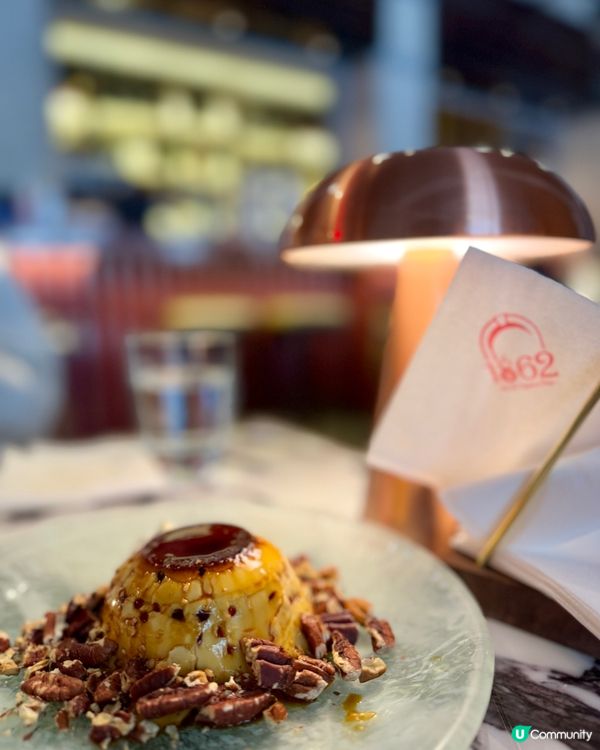 1862 BAR DE TAPAS Y VINO 中環大館