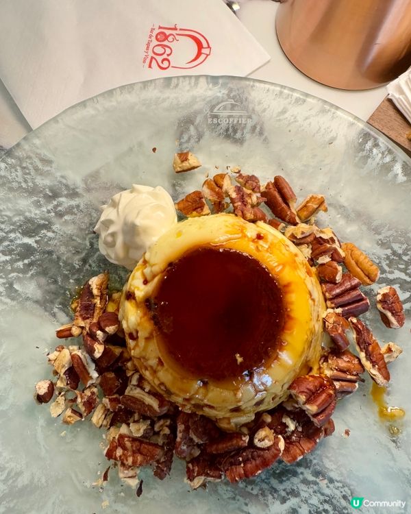 1862 BAR DE TAPAS Y VINO 中環大館