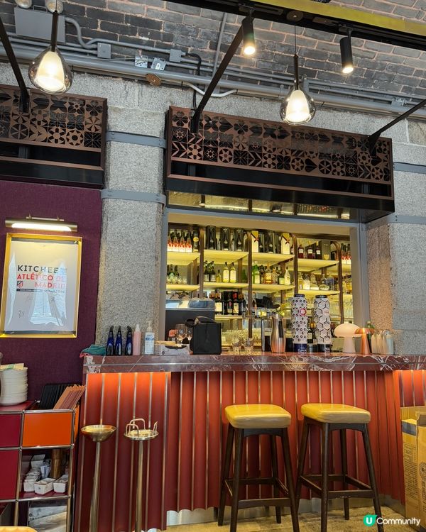 1862 BAR DE TAPAS Y VINO 中環大館