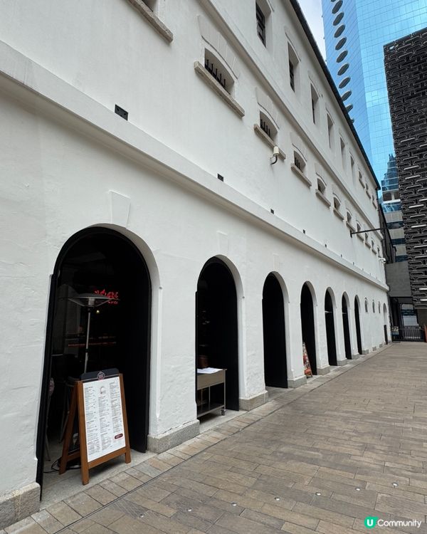 1862 BAR DE TAPAS Y VINO 中環大館