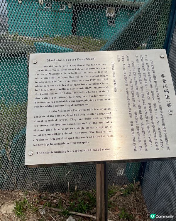 ## 蓮麻坑壙洞🚶‍♀️輕鬆去！🤩