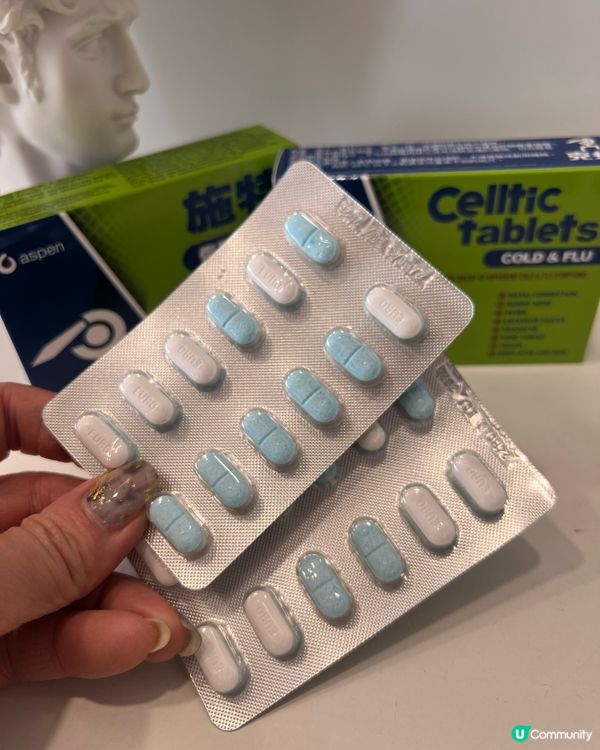 家居必備感冒初起必備良藥