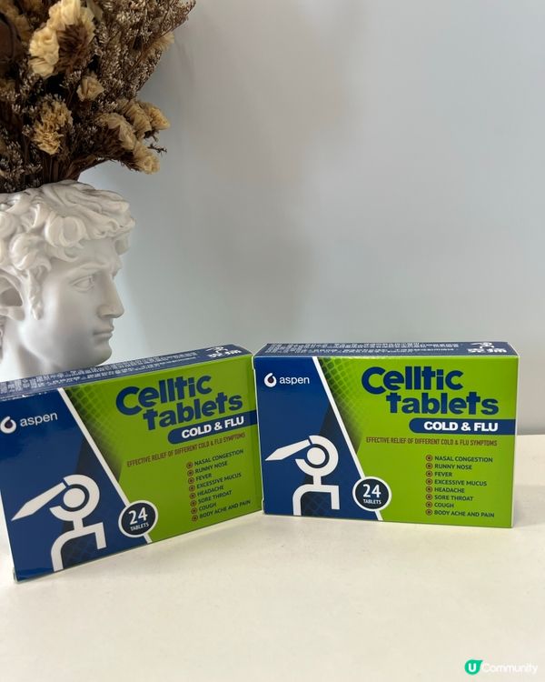 家居必備感冒初起必備良藥