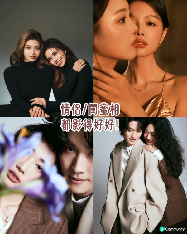 深圳5間人氣影樓推介📷最低¥399起🤩經典日韓風/法式復古/漢服❗