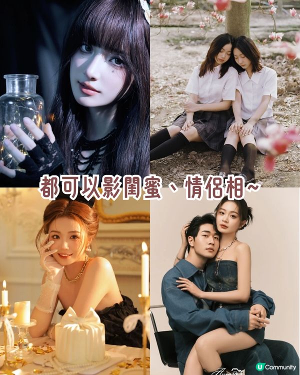 深圳5間人氣影樓推介📷最低¥399起🤩經典日韓風/法式復古/漢服❗