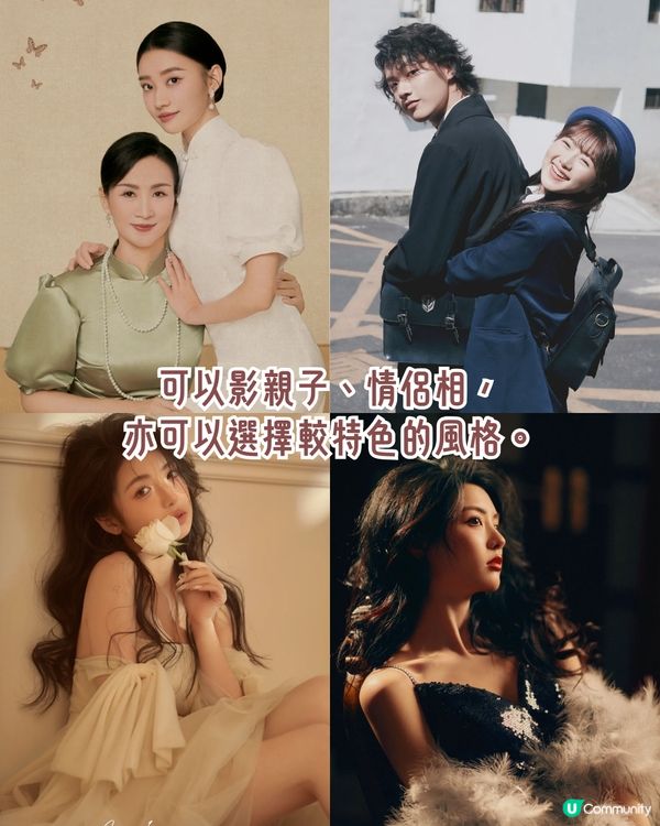 深圳5間人氣影樓推介📷最低¥399起🤩經典日韓風/法式復古/漢服❗