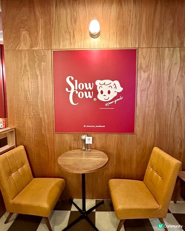 [尖沙咀] 高質👍🏻Slow Cow 慢煮熟成牛丼😋