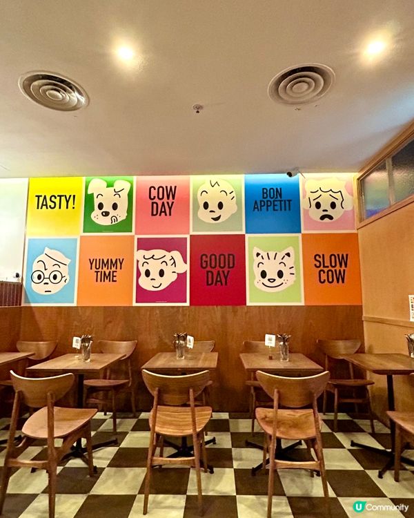 [尖沙咀] 高質👍🏻Slow Cow 慢煮熟成牛丼😋