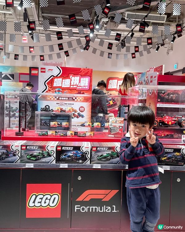 ⭐️ #F1迷+ #小車迷+ #LEGO粉 Adrian 大...