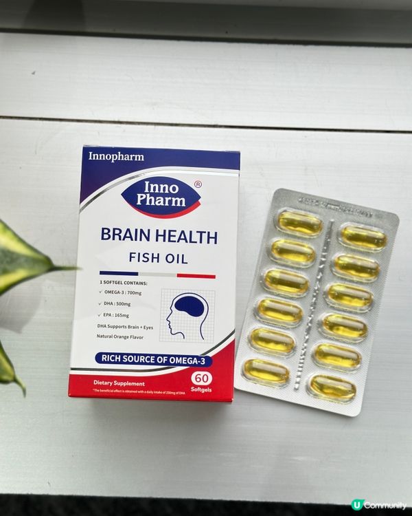 大人小朋友都必備👉🏻醫學級魚油丸｜優惠減$100